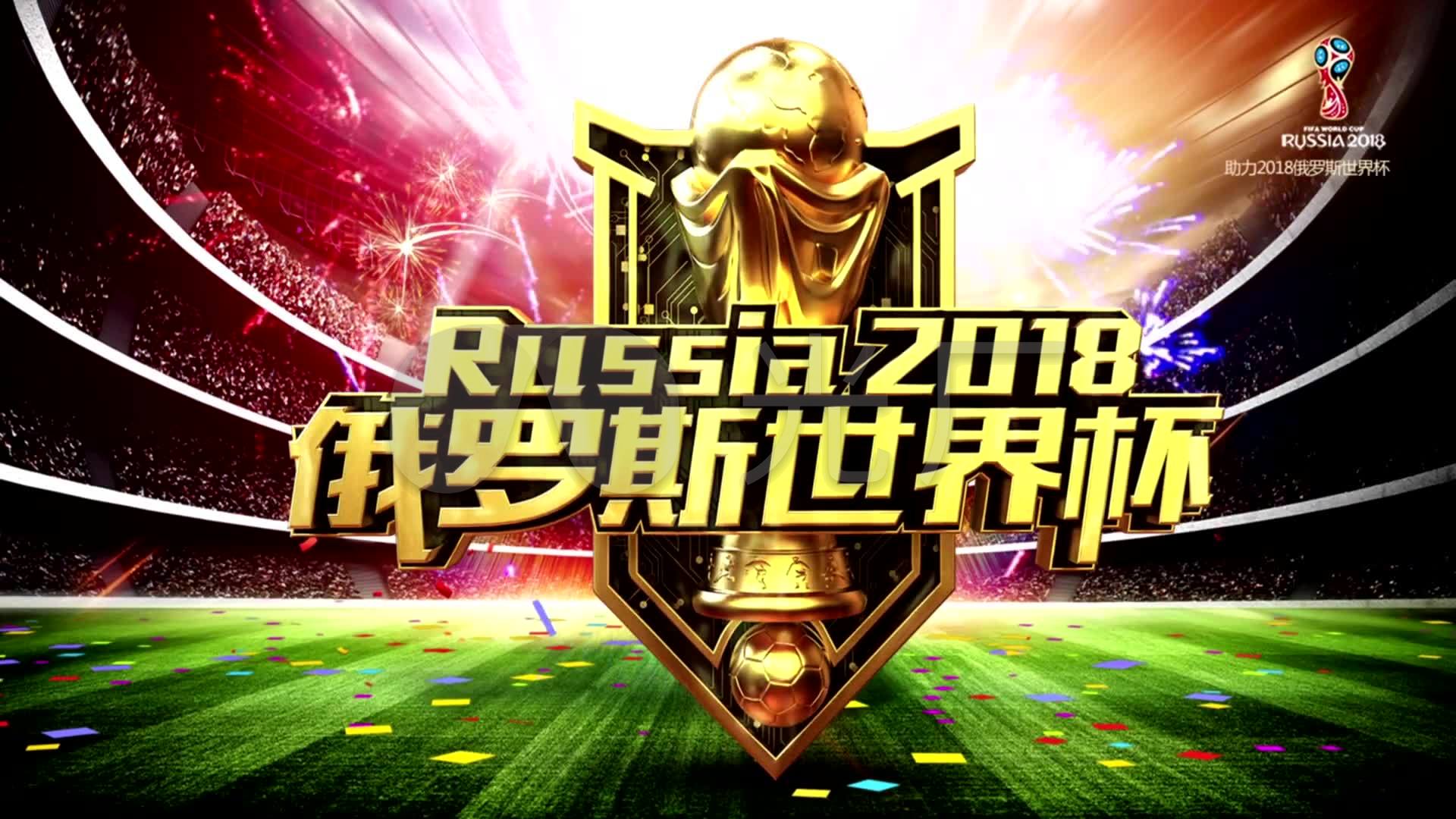 他对