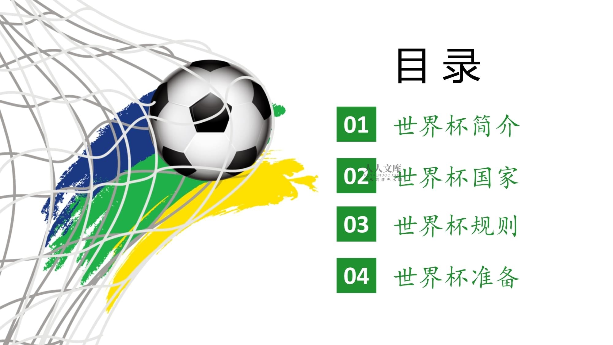 并不仅仅是