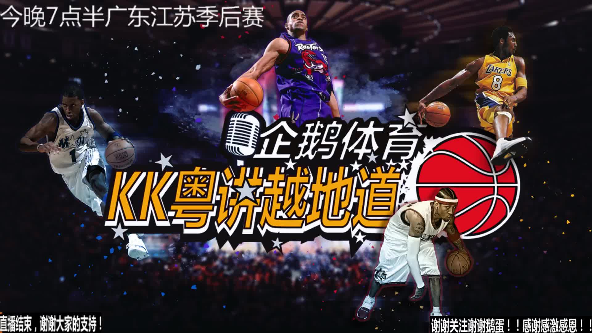 能力但热