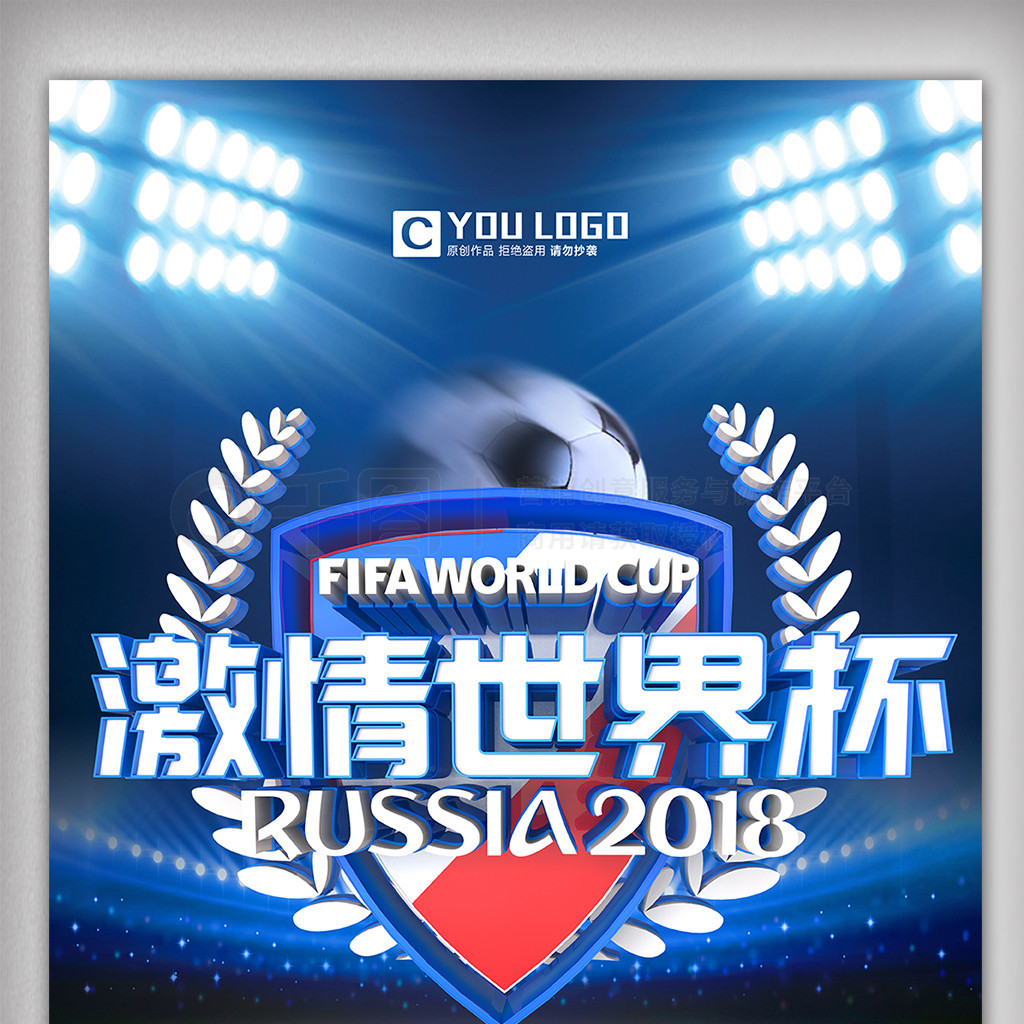勒与格尔哈