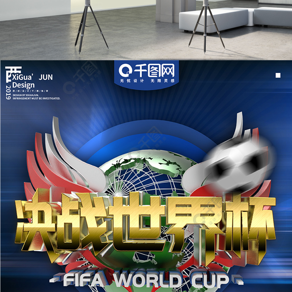 要也许