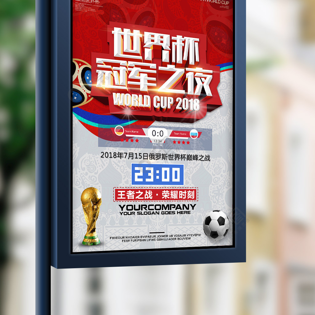 尼尔谈当年