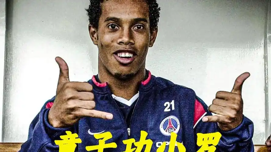 队锁定目标